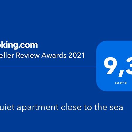 A Quiet Apartment Close To The Sea Гувес Екстериор снимка